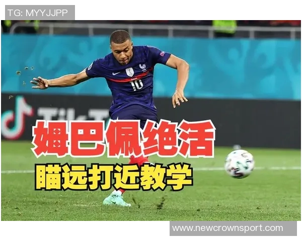 科隆小将马拉本赛季1对1射门表现仅次于姆巴佩引发关注 科隆小将马拉本赛季1对1射门表现仅次于姆巴佩引发关注