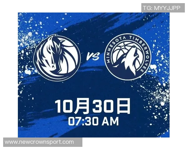 客战独行侠米奇约翰逊谈揭幕战首发阵容尚未确定