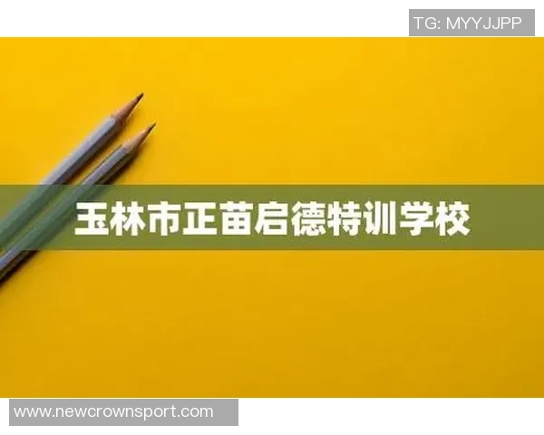 安东尼奥为外教树立榜样强调因材施教的重要性与实践方法